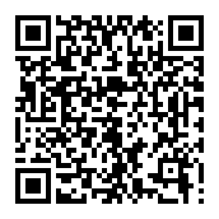 Shouwa Monogatari (Movie)