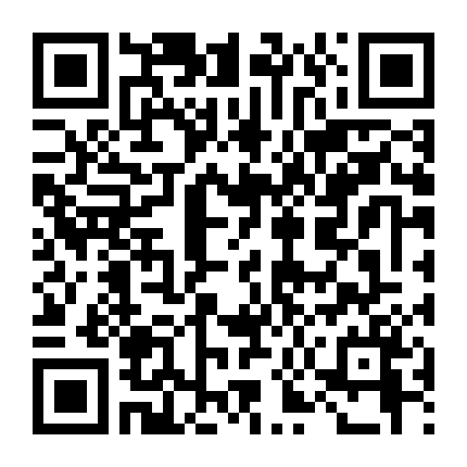 Nhật Ký Sát Thủ