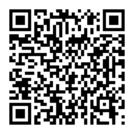 Tayutama: Kiss On My Deity