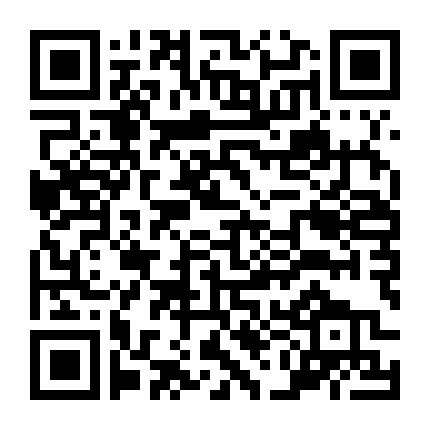 Neon Genesis Evangelion