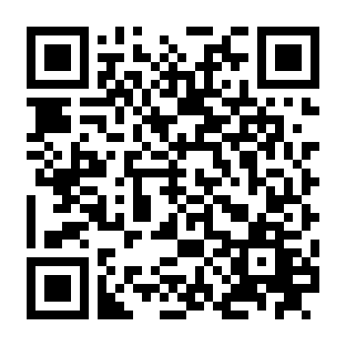 Black★Rock Shooter (Ova)