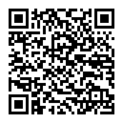 Kodomo No Jikan (Tv)