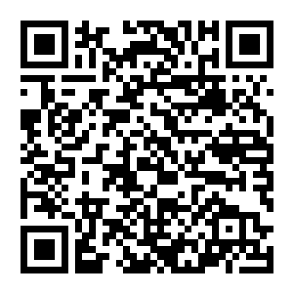 Busou Shinki: Install X Dream