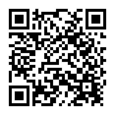 Dưới Lớp Mặt Nạ