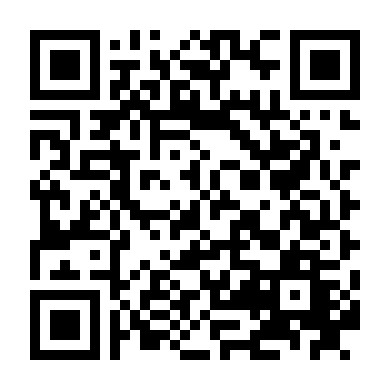 Kim Cương Thần Bí