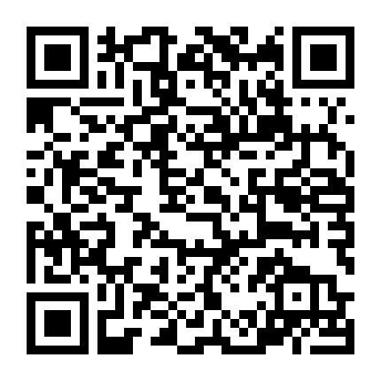 Zettai Bouei Leviathan