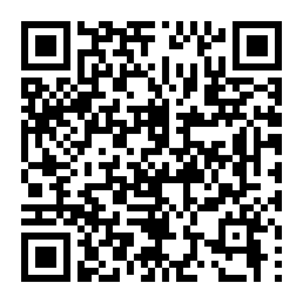 Yowamushi Pedal: Re:ride