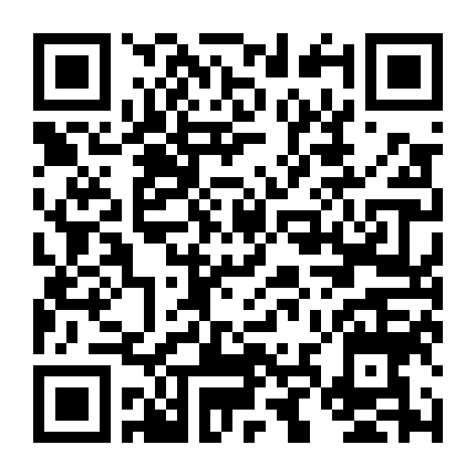 Yowamushi Pedal: Special Ride