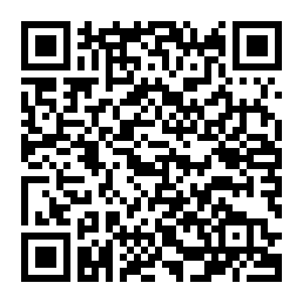 Gintama°: Aizome Kaori-Hen