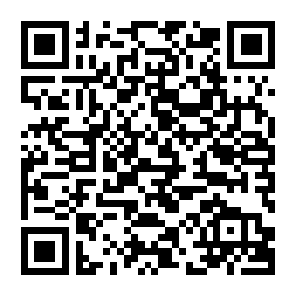 Date A Live: Date To Date