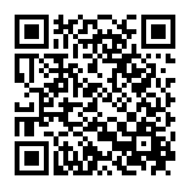 Đừng Mãi Xa Tôi