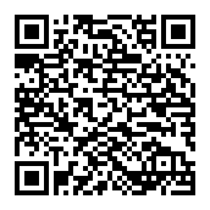 Prison Life Of Fools