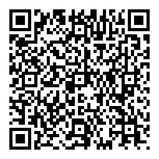 Inuyasha Movie 4: Guren No Houraijima