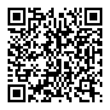 Boku No Kokoro No Yabai Yatsu