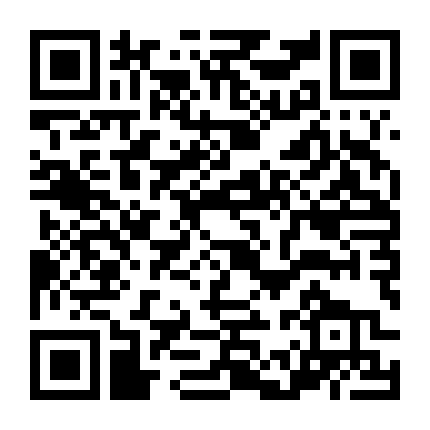 Cảm Giác Khi Kết Thúc