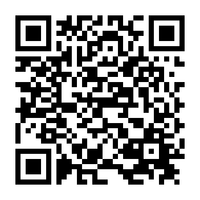 Nữ Phụ Ác Độc