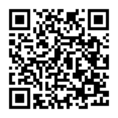 Phúc Họa Khôn Lường