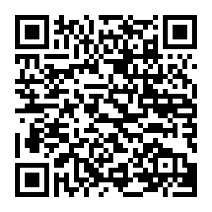 Trung Quốc Kỳ Đàm