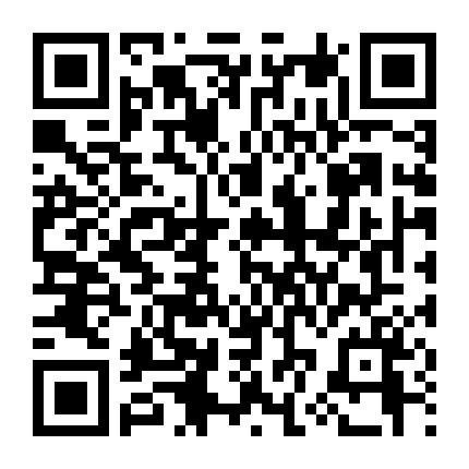 Đấu La Đại Lục: Song Thần Chi Chiến