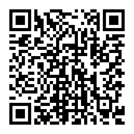 Kimi Wa Houkago Insomnia