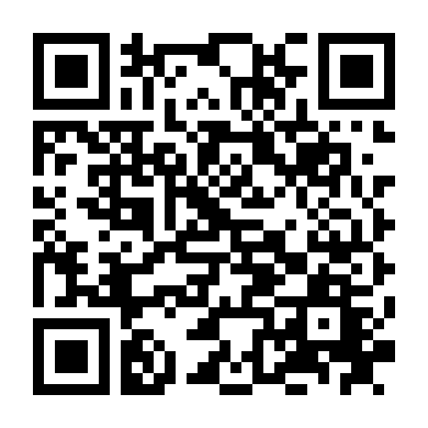 Đan Đạo Tông Sư