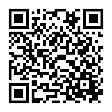 Thợ May Trả Thù