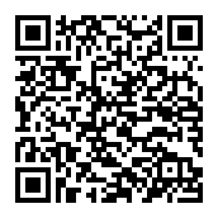 Cô Giáo Găng Tơ Movie