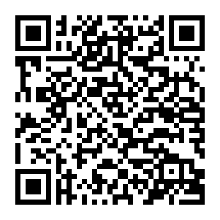 Cô Giáo Găng Tơ (Live Action) Phần 1