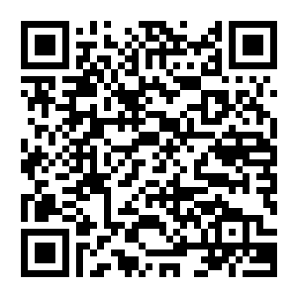 Cô Gái Tầng Dưới