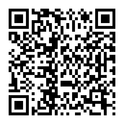 Mật Thất Của Ái U