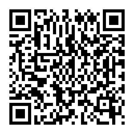 Thú Thiên Phục Ma Lục