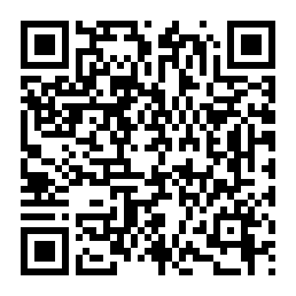 Tu Tiên Là Phải Tìm Chống Lưng