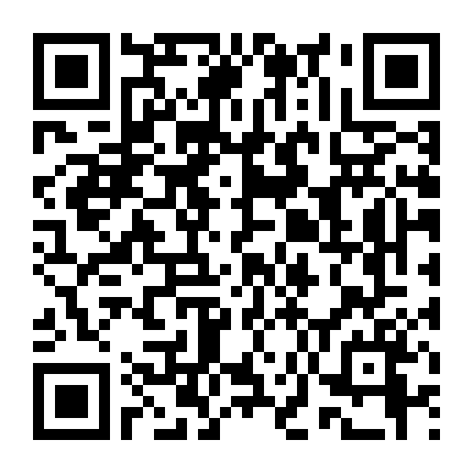 Sô Cô La Đá Cẩm Thạch Tokyo