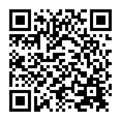 Bị Cáo Bất Đắc Dĩ