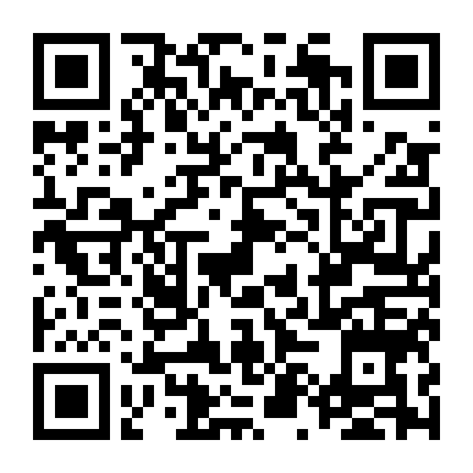 Vương Quốc Giông Tố (Phần 1)