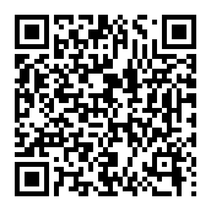 Em Gái Tôi Cuối Cùng Cũng Dang Chân Ra