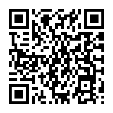 Chân Trời Đỏ (Phần 1)