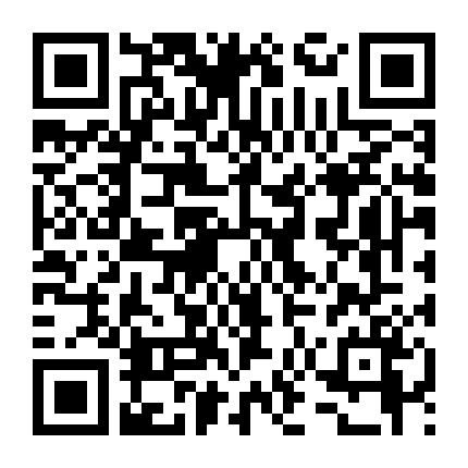 Là Mây Trên Bầu Trời Của Ai Đó