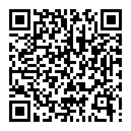 Dấu Chân Băng Thần