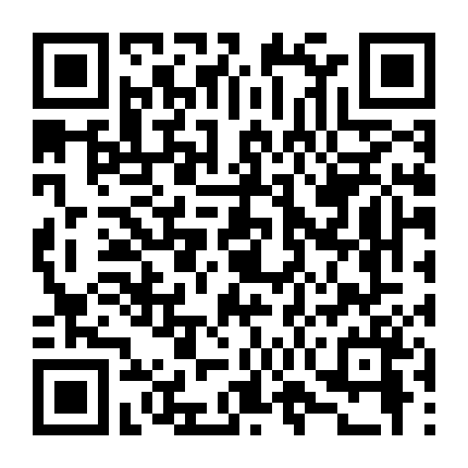 Nữ Hào Kiệt Hoa Mộc Lan