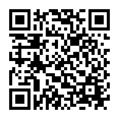 Nữ Nhân Viên Mới Xinh Đẹp