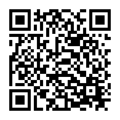 Nữ Giám Đốc Gợi Cảm