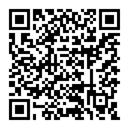 Anh Hùng Xạ Điêu (2003)