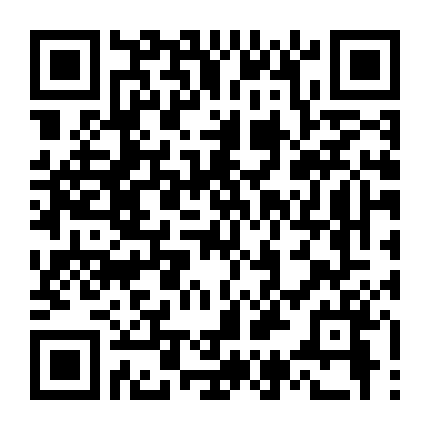 Masameer (Bản Điện Ảnh)