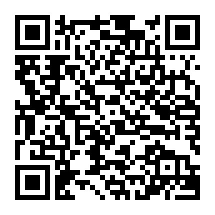 David Byrne's American Utopia