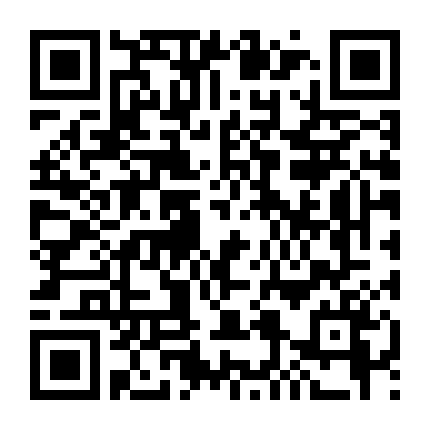 Toothpari: Yêu Lắm, Cắn Đau