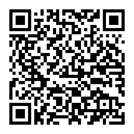 Anh Yêu Em, Beth Cooper