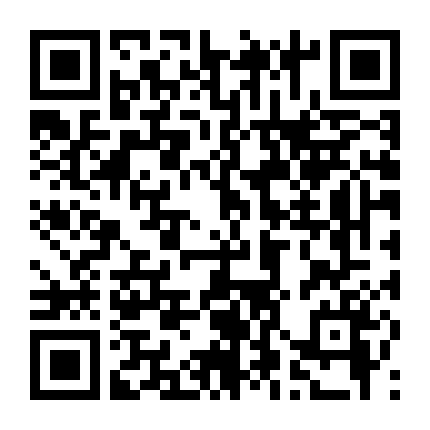 Totally Under Control