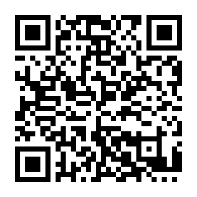 Kaiji: Trận Quyết Tử