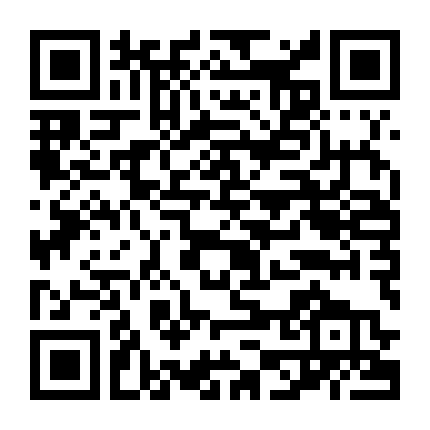 The Confidence Man Jp: Princess